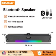 MeeGoo Speaker TV SoundBar Wired/Wireless Bluetooth Sound Bar 4D Stereo Sound Home Surround Sound Ba