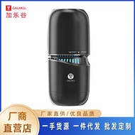 New Year Reward Yourself A Good Home Gift YU Home Recommended Boy New Year Gift YU26.1.19YUYU