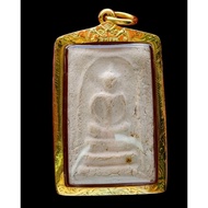 崇迪佛曼冠碰 Somdej Bangkunphrom Phim Ok Krud Yai BE2509