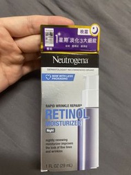 Neutrogena retinol moisturiser 晚霜 (早C晚A)
