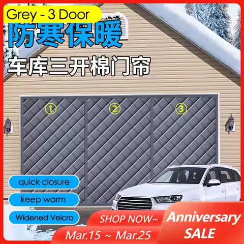 3 Door Garage Door Curtain 8x7FT Magnetic Winter Thickened Oxford Cloth Cold-Proof Warm Windproof He