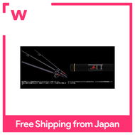 SHIMANO Freestyle Rod 20 World Shaula Dream Tour Edition 1652R-5 Bait Model (SiC Ring Guide)