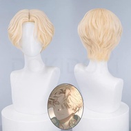 Alien Stage Alien Stage LUKA Luca cos Wig