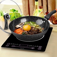 OKO stone nonstick flat bottom frying pan without lampblack wok wok cooking pot