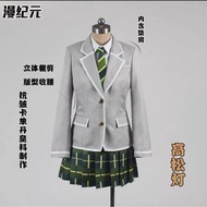 BanG Dream高松燈 千早愛音cosplay校服
