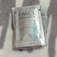 🇯🇵JAPAN ☆全新☆ FANCL 卸妝油 旅行包