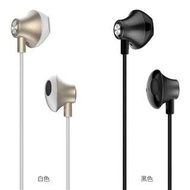 iphone7 Lightning頭專用線控耳機