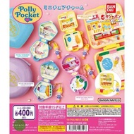 Polly Pocket 扭蛋 口袋波莉 Polly Poket扭蛋 Polly Poket玩具 日本扭蛋 日本代購 景品 玩具 公仔 擺設 figure capsule 周邊 盒玩 盒蛋 食玩