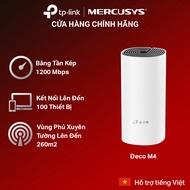 Hệ Thống WiFi Mesh TP-Link Deco M4 cho gia đình AC1200
