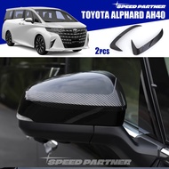 Toyota Alphard AH40 (2023-Present) 2pcs Upper anti-scratch strip for alphard 40 accessories