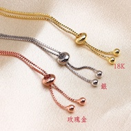 Extension Chain Adjustment Chain Retractable Chain 14K Gold Clad 12cm Retractable Chain