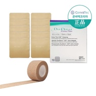 [Special Special] Duoderm Extra Thin 10 sheets + 1 inch protective tape