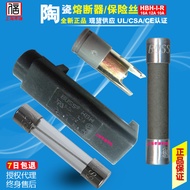 BUSS fuse Fuse holder BK-HBH-I-R Fuse box250V 10A Configuration6.3x32mm Fuse