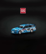 MINIGT 1:64 Foshan Modified Exhibition 2024 GR86 alloy car model new