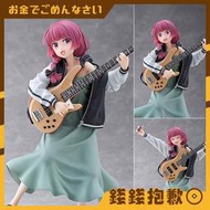 【錢錢抱歉】現貨 WAVE 孤獨搖滾 廣井菊理 1/7