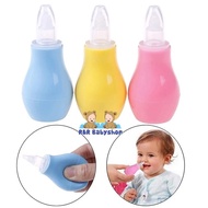 Baby Snot Sucker Baby Snot Sucker Baby Nasal Aspirator Baby Nasal Aspirator Baby Mucus Cleaning/ Bab