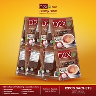 D2X [HANGER OF 12s] Coffee Mangosteen Chocolate Sweetened with Stevia