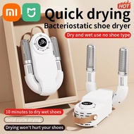 【SG MALL】Xiaomi MIJIA Electric Shoes Dryer 220V Portable Foldable Smart Heater Deodorizer Dehumidifi