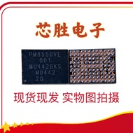 Suitable for Xiaomi 13/14 Power Supply ic PM8550BH/BHS/B PM8550VE/VS 001 3R2 3V1