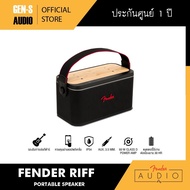 { 5.25 โค้ดส่วนลด 15% } FENDER ลำโพง RIFF Bluetooth Speaker - Black