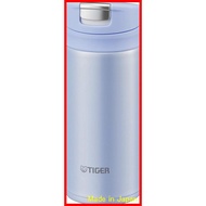 Tiger Thermos Water Bottle One Touch Mug Bottle 6hrs Keep Warm/Cool 200ml Home Tumbler Available Saffron Blue MMX-A021-AS