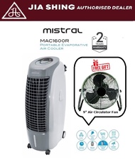Mistral 15L Air Cooler (MAC1600R) ( FREE 9" DESK FAN)