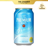 Suntory Malts Kaoru Ale Premium Beer 350ml