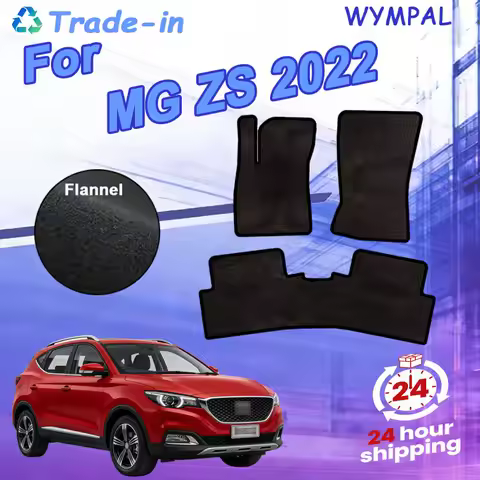 Nylon Suede Car Floor Mats Fit For MG ZS 2022 MGZS EV 2020 MG ZX ZST MGZSEV ZS11 2021 2023~2018 Anti