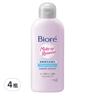 Biore 蜜妮 台灣公司貨 卸粧兩用洗面乳