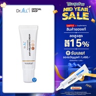 [ส่งฟรี] Dr.JiLL Advanced Anti-Melasma Cream ครีมทาฝ้า 1 หลอด