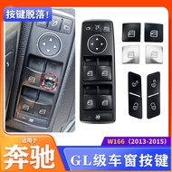 Suitable for Mercedes-Benz GL350 GL400 GL500 Glass Lifter Switch Window Button Assembly Button