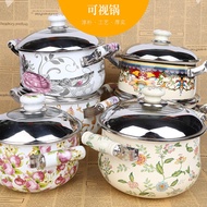 ST- Uncoated Enamel Pan Household Printing Binaural Enamel Cooking Pot Multi-Specification Enamel Enamel Soup P