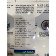 YONEX Anti-Slip Sweat-Absorbent Grip Cloth AC102EX-30 ac102 Leather ac102 30pcs Liyang Sports Badmin