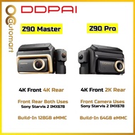 DDPAI Z90 Master / Z90 Pro Dual Channel Front & Rear DVR Dash cam HDR Sony Starvis 2 Built-in GPS & 