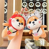 Xiaocai Chai Plush Doll Keychain Pendant Claw Machine Exquisite Female Bag Business Gift Pendant 7.1