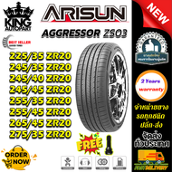 ยางรถยนต์ ขนาด 275/35R20 265/45R20 255/45R20 255/35R20 245/45R20 245/40R20 245/35R20 225/35R20 รุ่น