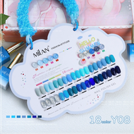 สีเจล Milan ยกเซต 18 สี มีหลายโทนสีให้เลือก แถมชาร์ทสี รุ่น Y