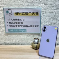iPhone 11 256G 紫 🔋76% 無維修 功能正常 #B編號00267