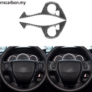 For Honda Accord 2014-2017 Carbon Fiber accessories Steering Wheel B Decoration Interior Accessories