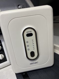 ARPARC 消毒櫃