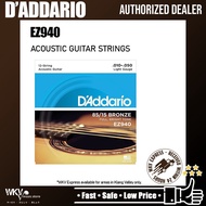 D ’Addario EZ940 85/15 Bronze Student Acoustic Strings 010-050 Light (Daddario Ez940/ D addario Ez 9