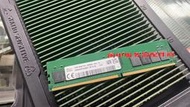 【優選好貨】全新 SK HMAA4GR7AJR8N-XN 記憶體條32G 2RX8 PC4-3200AA-RE4-12