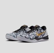 Nike Kobe 8 Gigi