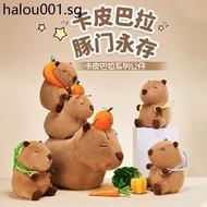 Miniso MINISO Premium Product Kapibara Series Seated Headgear Doll Plush Doll Boys Girls Gifts