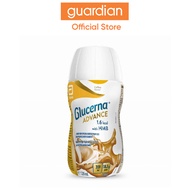Glucerna Advance 1.6kcal Hmb Coffee