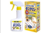 UYEKI 特效塵蟎噴霧(除菌型) 250ml