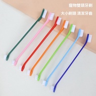 Pet Toothbrush Cat Cleaning Toothbrush Dog Toothbrush Cat Toothbrush Cat Toothbrush Dog Pet Supplies