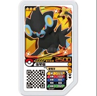 第二弹 台版 (3女] 倫琴貓 三星 正版 PokemonGaole 台灣機台用 寶可夢 神奇寶貝 精靈寶可夢