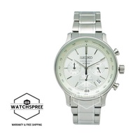 Seiko Chronograph Men's Stainless Steel Watch SSB161P1