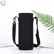 PEWANY Sport Cup Covers Bag, 18/36/64oz Strap Water Bottle Cover Bag, Holder Pouch Neoprene Insulate